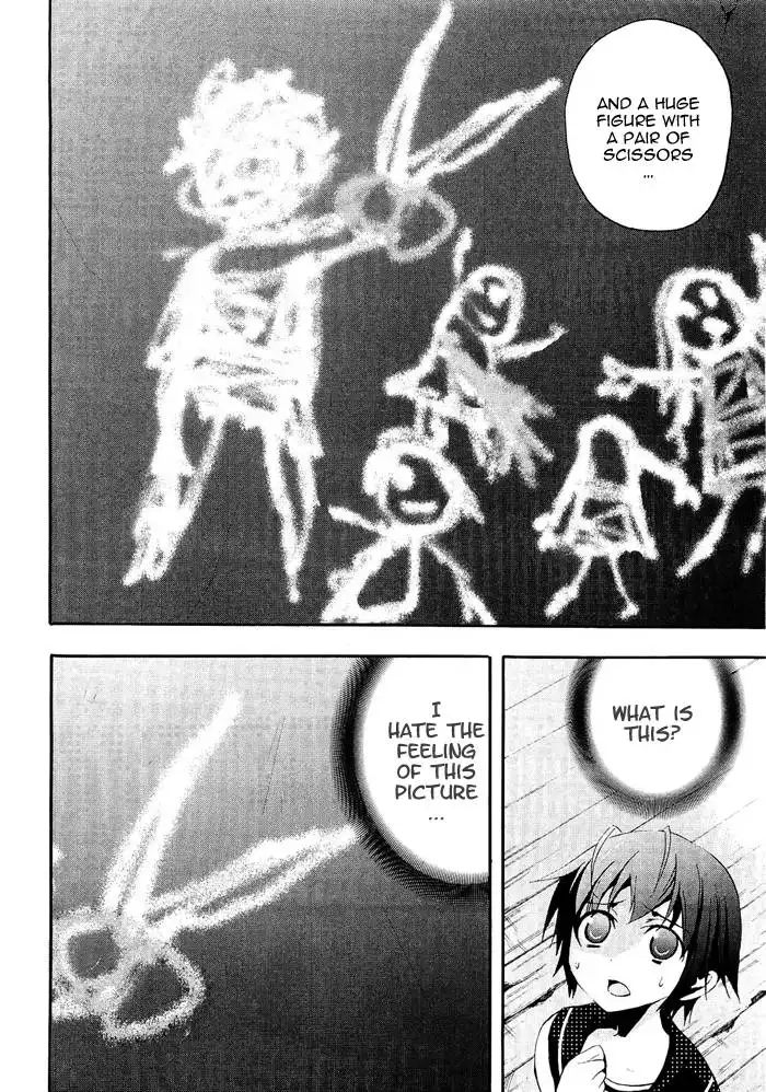 Corpse Party Blood Covered Chapter 3 37